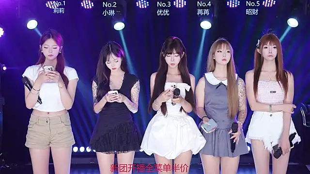 Snapshot of AOA--girl chatting on June 19, 2026, 7:47 am AOA--girl online show from June 19, 2026, 7:47 am