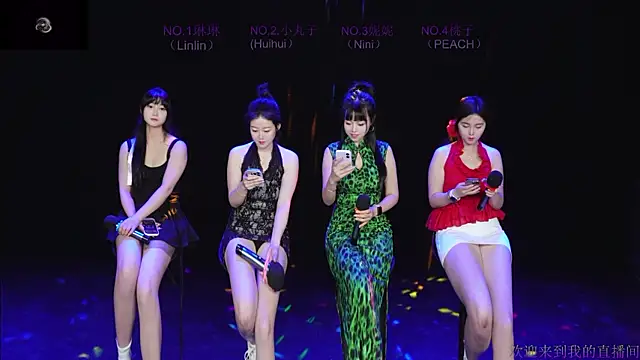 susu-001 online show from June 25, 2026, 11:04 am