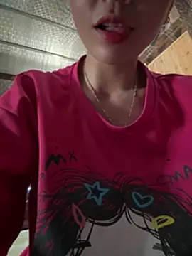 Aria Maya online show from July 24, 2026, 3:13 am