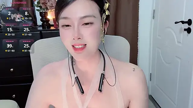 Guokoi online show from July 31, 2026, 2:58 pm