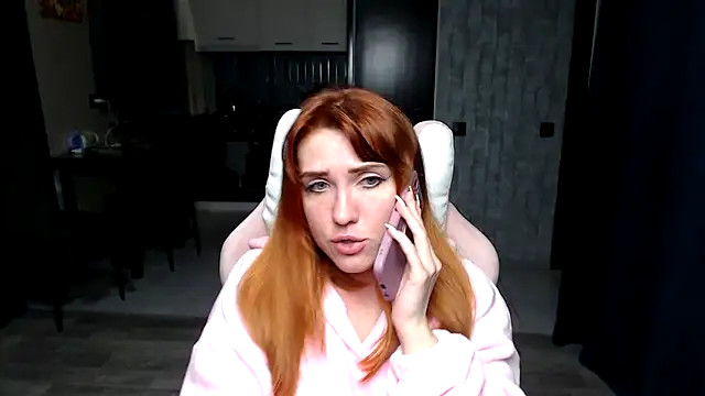 Snapshot of Reginasmilee chatting on December 5, 2025, 12:59 pm Reginasmilee online show from December 5, 2025, 12:59 pm