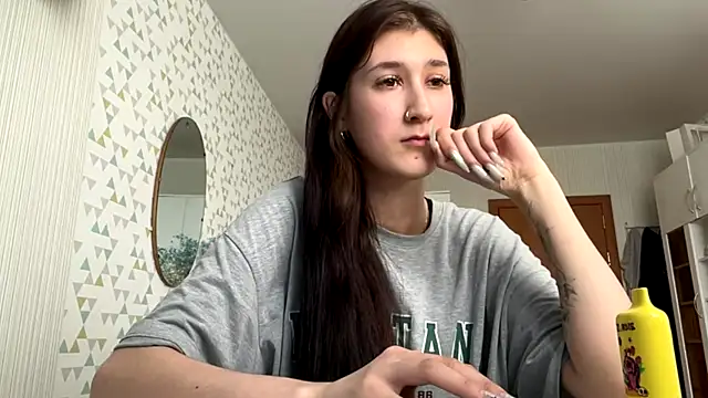Snapshot of HildegardGallaty chatting on July 3, 2026, 9:38 am HildegardGallaty online show from July 3, 2026, 9:38 am