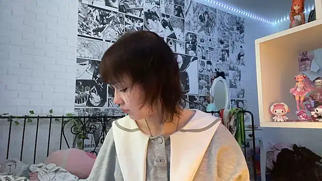 cutepip online show from July 4, 2026, 11:27 am