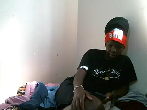 Snapshot of favour_001 chatting on July 14, 2026, 12:33 pm favour 001 online show from July 14, 2026, 12:33 pm