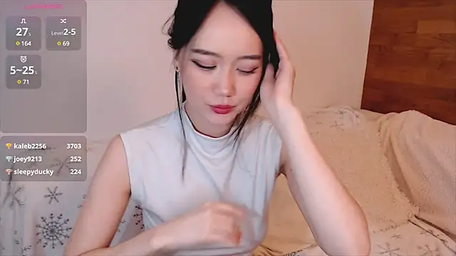 Snapshot of AmiliYan chatting on January 9, 2025, 3:12 pm AmiliYan online show from January 9, 2025, 3:12 pm