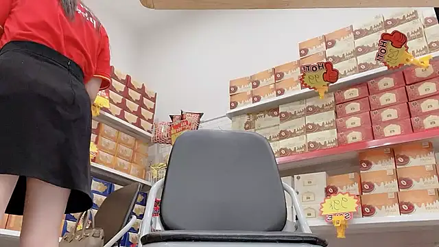 Katy Bae online show from March 9, 2026, 4:38 am