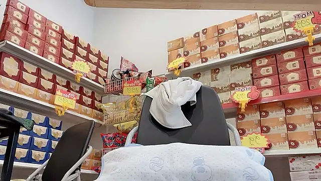 Katy Bae online show from January 9, 2026, 4:30 am