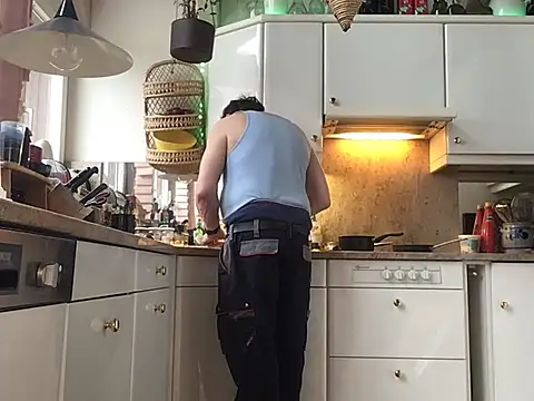 wankcellar online show from March 15, 2025, 12:45 pm