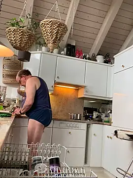 wankcellar online show from February 18, 2026, 1:29 pm