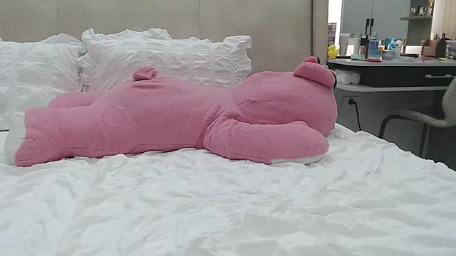 Hanako love online show from December 20, 2025, 3:48 pm