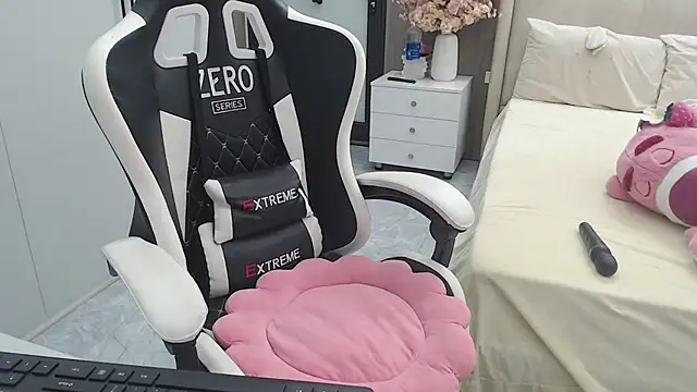 Hanako love online show from December 3, 2025, 3:44 pm