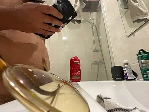 Snapshot of Enderson007 chatting on October 8, 2025, 5:02 pm Enderson007 online show from October 8, 2025, 5:02 pm