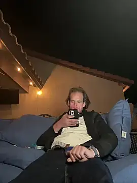 Snapshot of rusharizona chatting on February 26, 2025, 7:45 am rusharizona online show from February 26, 2025, 7:45 am