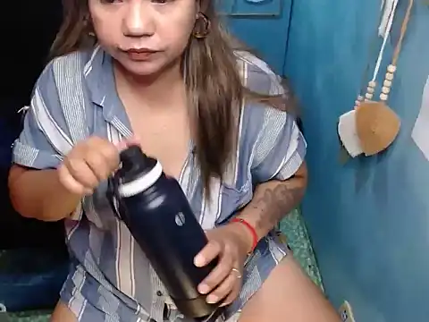 ambersmile online show from December 17, 2025, 11:10 pm