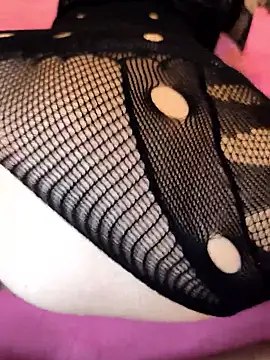 Snapshot of Bull8 chatting on November 13, 2025, 4:11 pm Bull8 online show from November 13, 2025, 4:11 pm