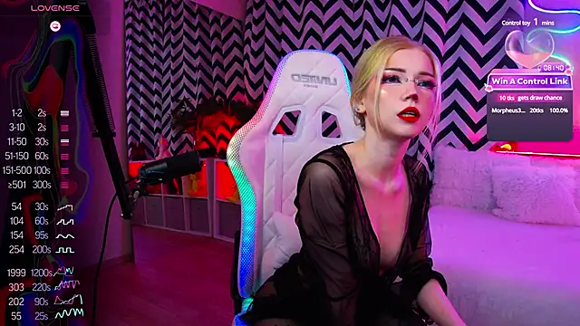 Snapshot of Misamane chatting on December 7, 2024, 12:51 pm Misamane online show from December 7, 2024, 12:51 pm