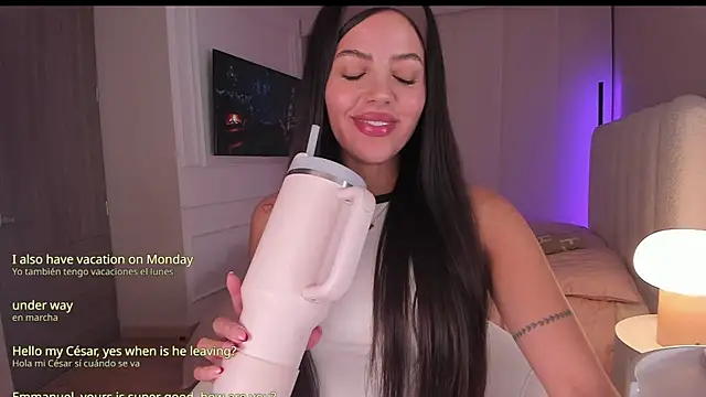 salome  11 online show from December 19, 2025, 1:20 am