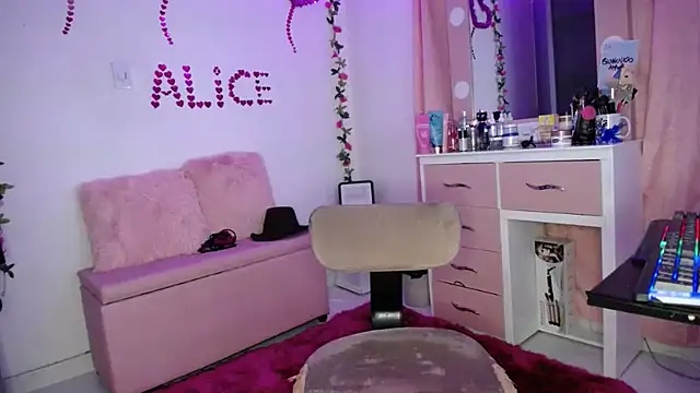 Megann 69 online show from January 23, 2025, 9:18 am