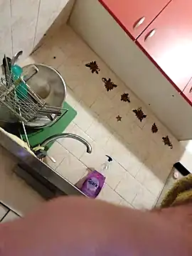 david geam online show from March 19, 2025, 1:43 am