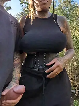 DarkDea online show from November 12, 2025, 12:42 pm