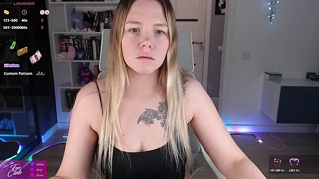 Emma Bryan online show from February 26, 2026, 8:42 pm