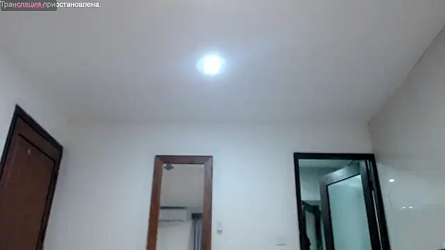 Snapshot of stormylana chatting on March 8, 2025, 11:37 am stormylana online show from March 8, 2025, 11:37 am