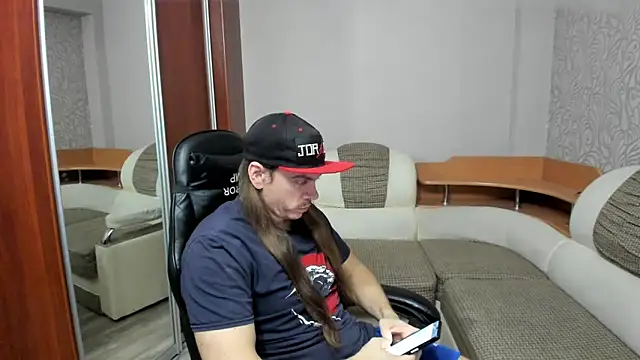 Marrymepls online show from November 5, 2025, 4:54 pm