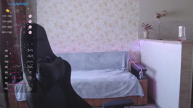 Snapshot of _Sweet_Lilit_ chatting on February 19, 2025, 10:45 am  Sweet Lilit  online show from February 19, 2025, 10:45 am