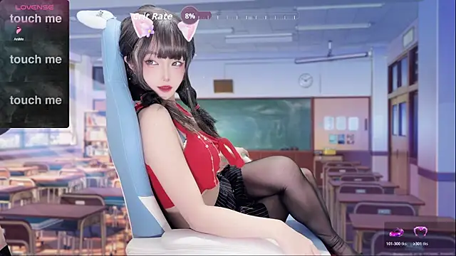 Niya-Nyan online show from November 2, 2025, 1:38 pm