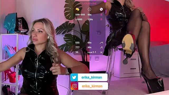 Erika Kirman online show from June 13, 2026, 2:26 pm