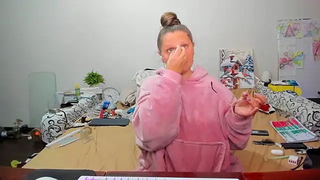 IamYourNarcotic online show from February 12, 2026, 4:07 pm