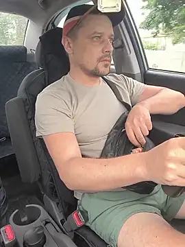 Snapshot of DanielOhCool chatting on June 12, 2026, 8:23 am DanielOhCool online show from June 12, 2026, 8:23 am