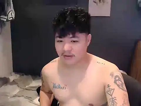 ASIANken911 online show from December 4, 2025, 11:26 pm