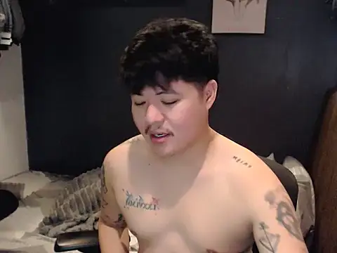 ASIANken911 online show from November 26, 2025, 3:34 pm