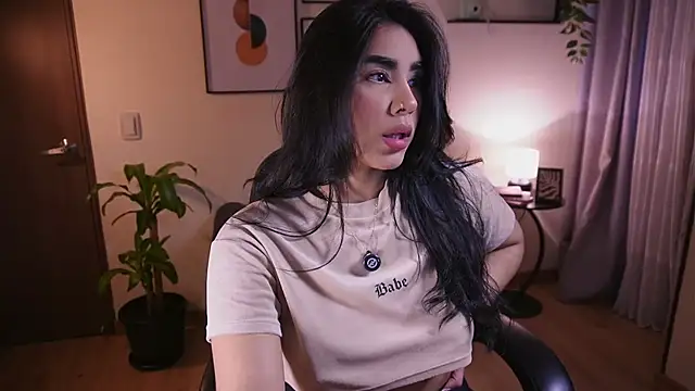 Isabella dior online show from January 14, 2026, 2:53 pm