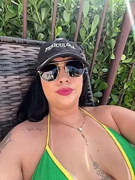 NathFox online show from November 14, 2025, 6:55 pm