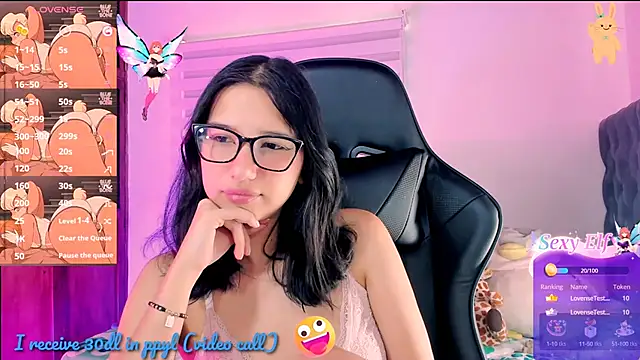 Snapshot of Luniverse chatting on January 16, 2025, 5:33 pm Luniverse online show from January 16, 2025, 5:33 pm