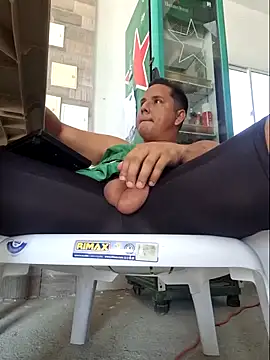 Snapshot of neneplayboy chatting on February 28, 2026, 7:46 pm neneplayboy online show from February 28, 2026, 7:46 pm