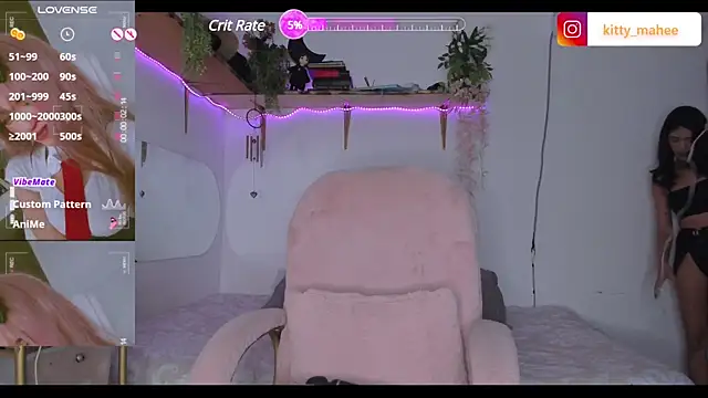 Snapshot of YourKatt chatting on December 7, 2024, 4:15 am YourKatt online show from December 7, 2024, 4:15 am