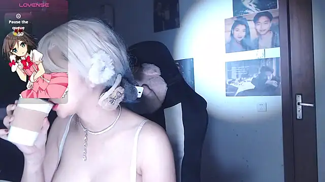 Snapshot of candy_cola chatting on October 8, 2025, 3:30 am candy cola online show from October 8, 2025, 3:30 am