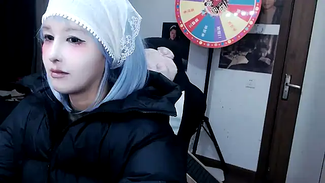 Snapshot of candy_cola chatting on February 24, 2025, 1:57 am candy cola online show from February 24, 2025, 1:57 am