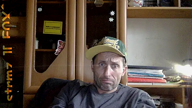 Snapshot of FireFox_Feel chatting on November 11, 2025, 12:55 pm FireFox Feel online show from November 11, 2025, 12:55 pm