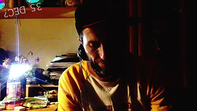 Snapshot of FireFox_Feel chatting on January 16, 2025, 6:25 am FireFox Feel online show from January 16, 2025, 6:25 am