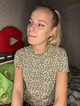 SIMBA BOS online show from December 3, 2025, 2:23 am