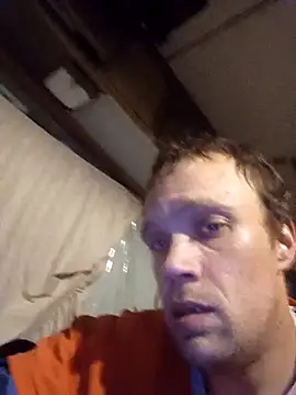 Dalton2288 online show from November 6, 2025, 9:13 am