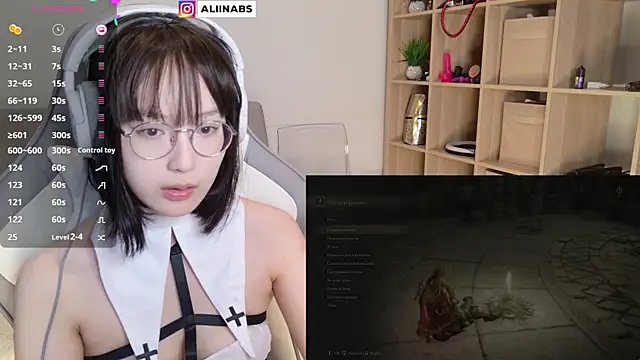 Snapshot of aliiiiiina chatting on February 7, 2025, 6:13 pm aliiiiiina online show from February 7, 2025, 6:13 pm