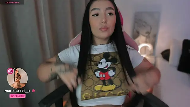 Snapshot of shantall_vidales_ chatting on May 7, 2026, 6:06 am shantall vidales online show from May 7, 2026, 6:06 am