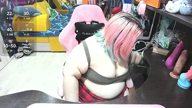 Softie Sofy online show from February 18, 2026, 2:09 am