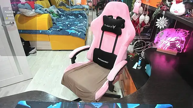 Softie Sofy online show from January 16, 2026, 4:05 am