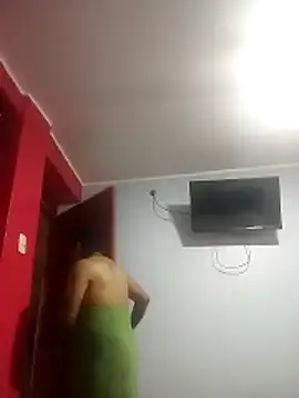 Pingon Chocolate online show from October 31, 2025, 2:46 pm